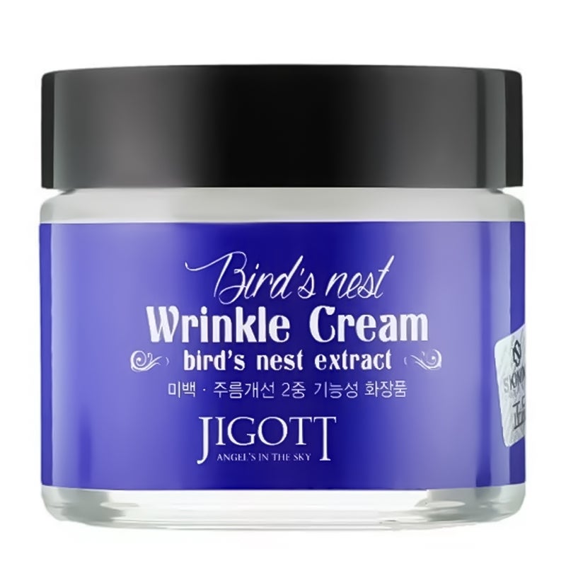 Bird's Nest Firming Cream