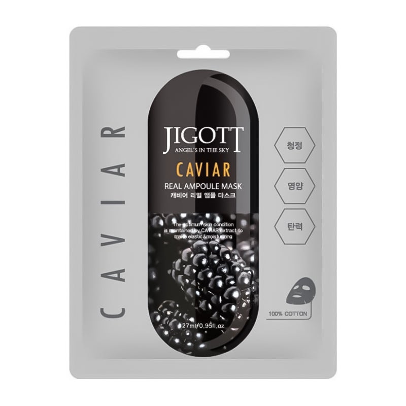 Caviar Real Ampoule Mask
