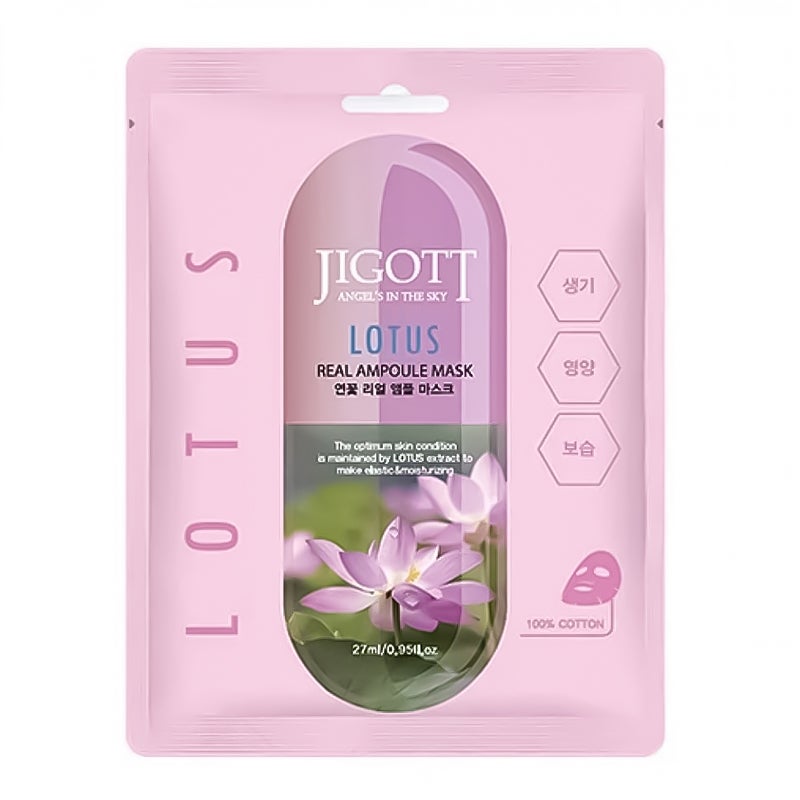 LOTUS Real Ampoule Mask